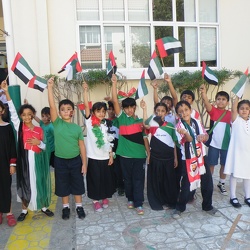 UAE Flag Day, Grade 1 to 3