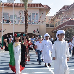 UAE National Day Celebrations, Grade 1 to 4