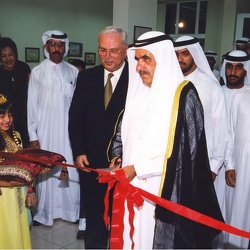 Al Mawakeb Al Barsha Opening, 1998