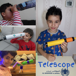 Making a Telescope, Grade 1