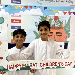 Emirati Children's Day 