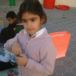 Academic Year 2008-2009