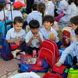 In the Park KG 2E