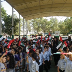 Flag Day, Grade 1 to 3