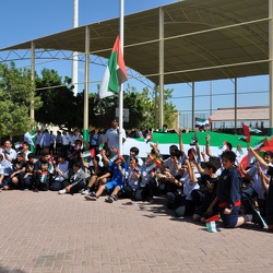 UAE Flag Day, Grade 5 to 12 Boys
