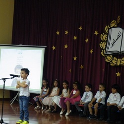 Academic Year 2015-2016