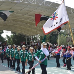 UAE National Day Celebrations, Boys and Girls