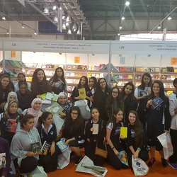 Trip to Sharjah Book Fair Grade 10 Girls 