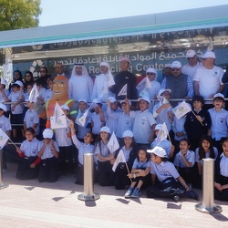World Recycling Day with Dubai Municipality, Grade 1 to 3
