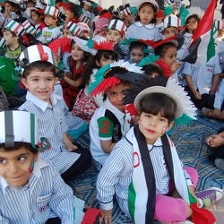 39th UAE National Day, KG
