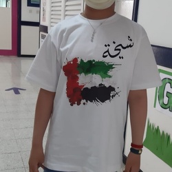 UAE Flag Day, Grade 5-8 Boys