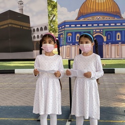 Academic Year 2021-2022